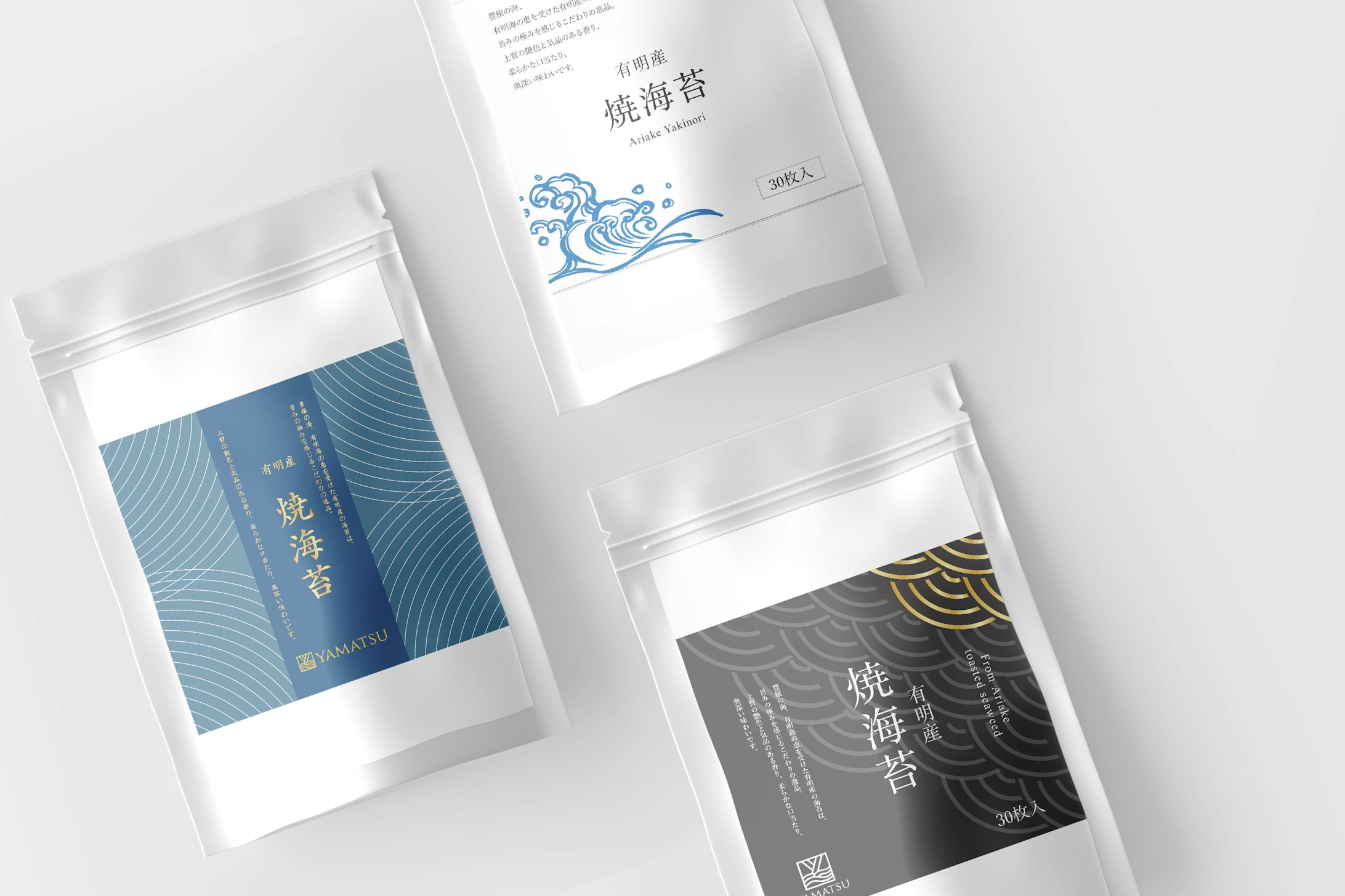 【パッケージ】焼海苔-1