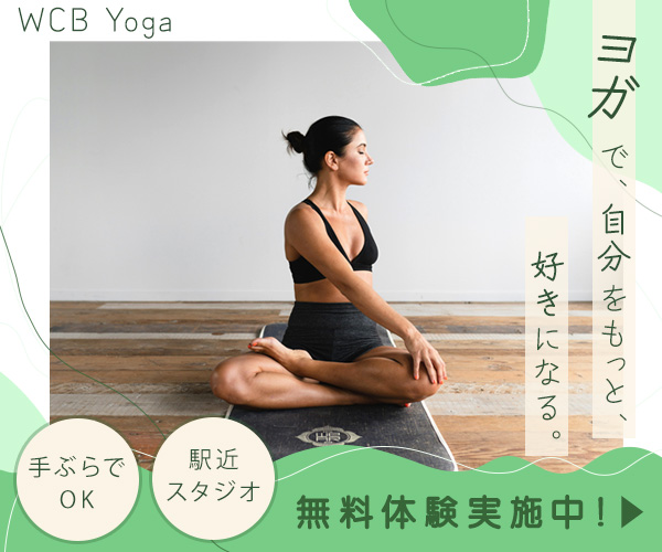 自主制作//ヨガバナー-1