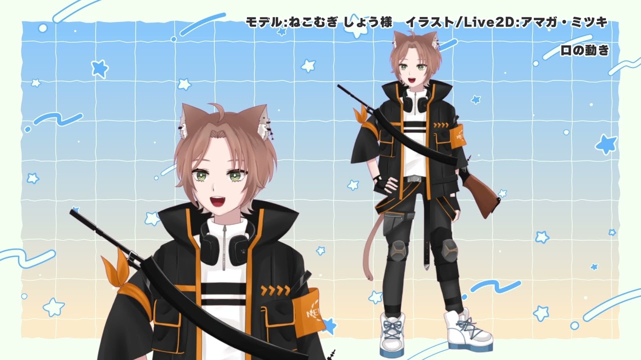 bgm、live2dモデリング