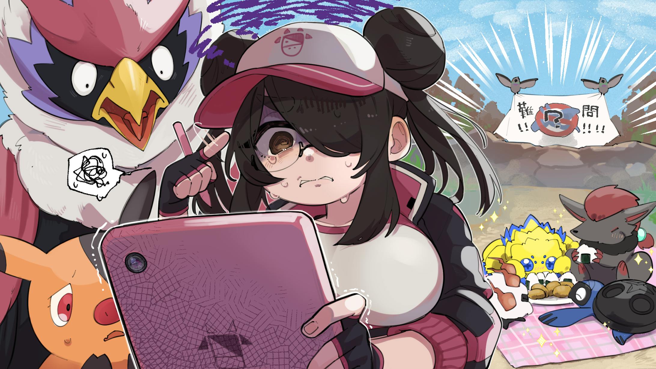 【ポケモンホワイト2】知識(?)を総動員して挑め…！-1