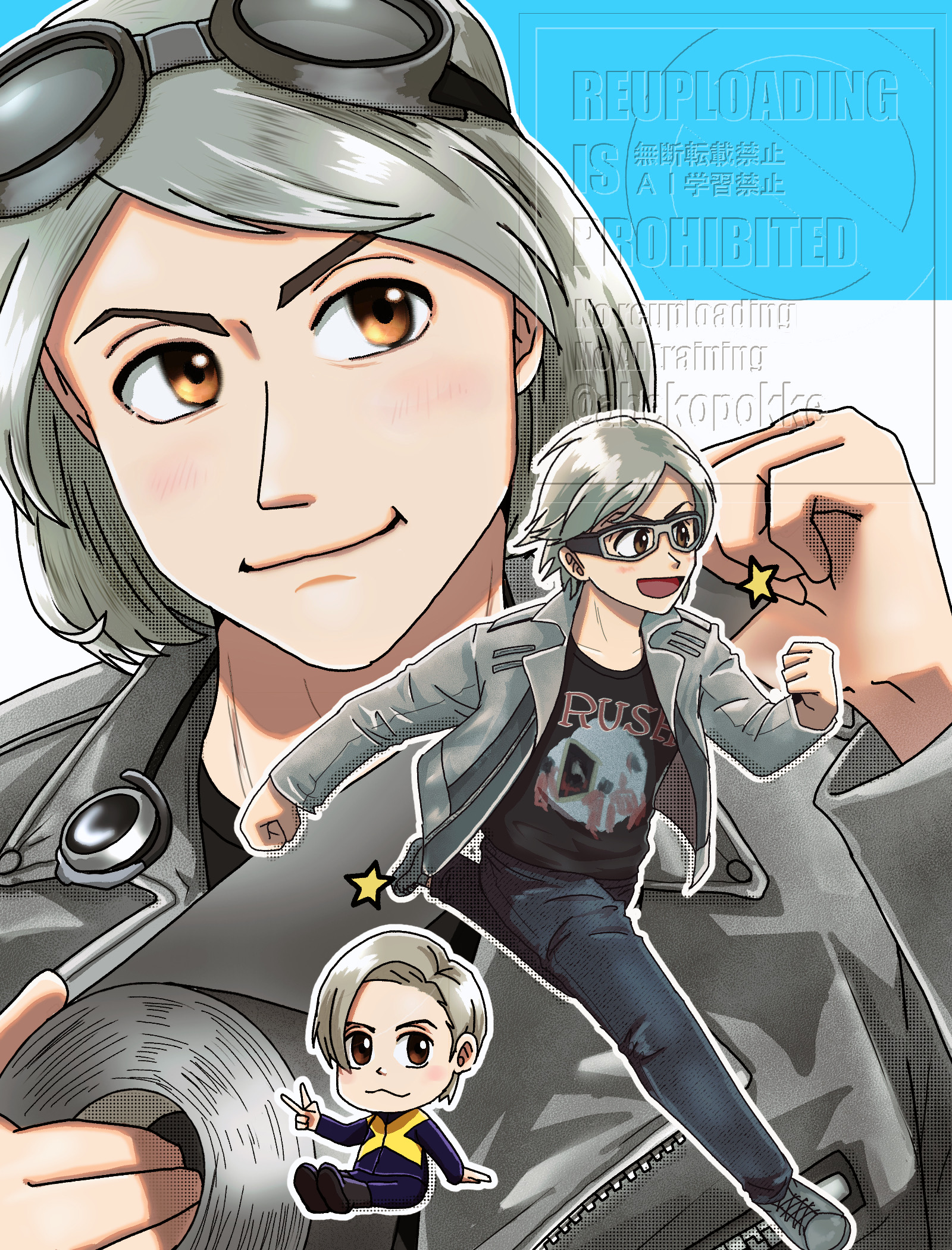 作品（ファンアート含む）-1