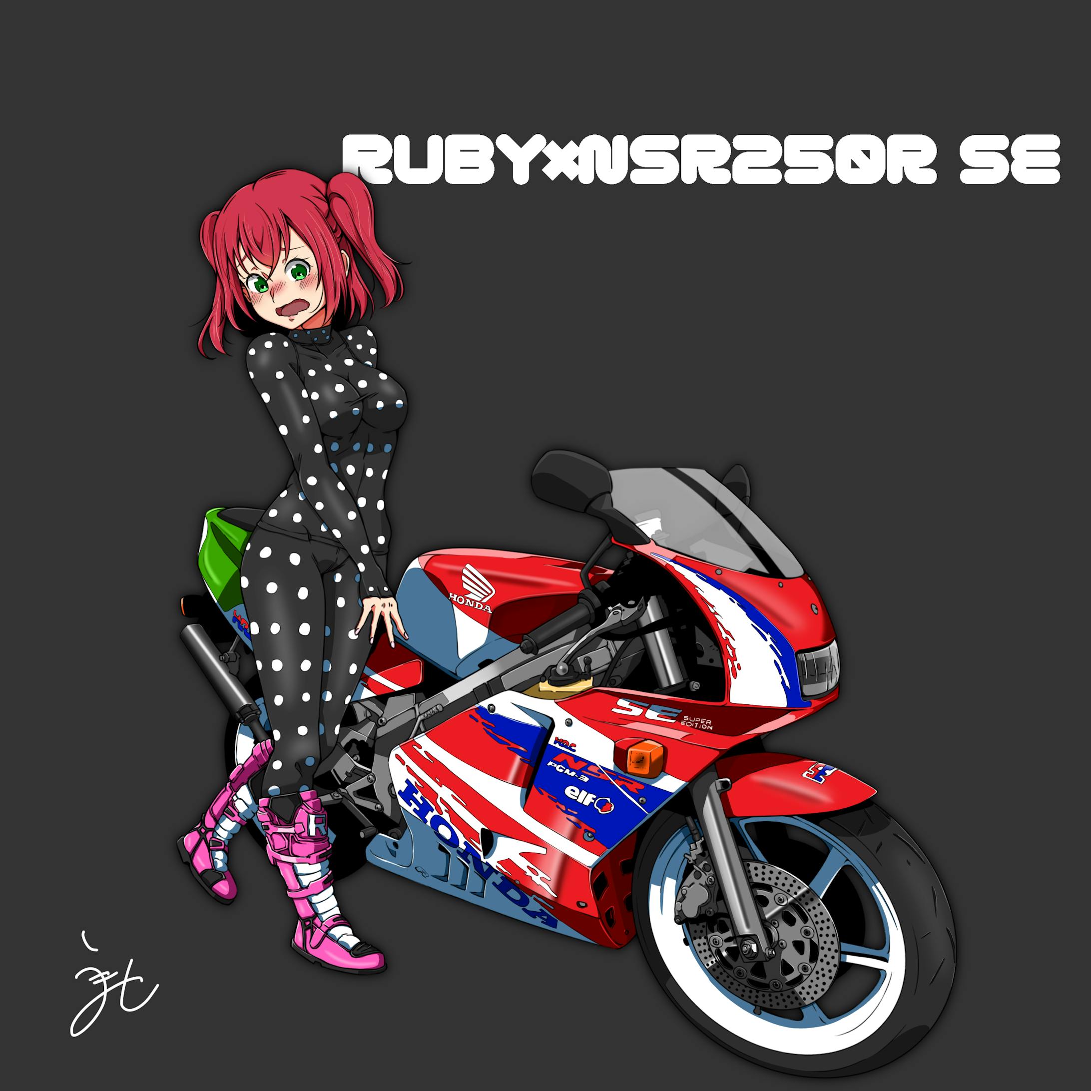 キャラクター バイク