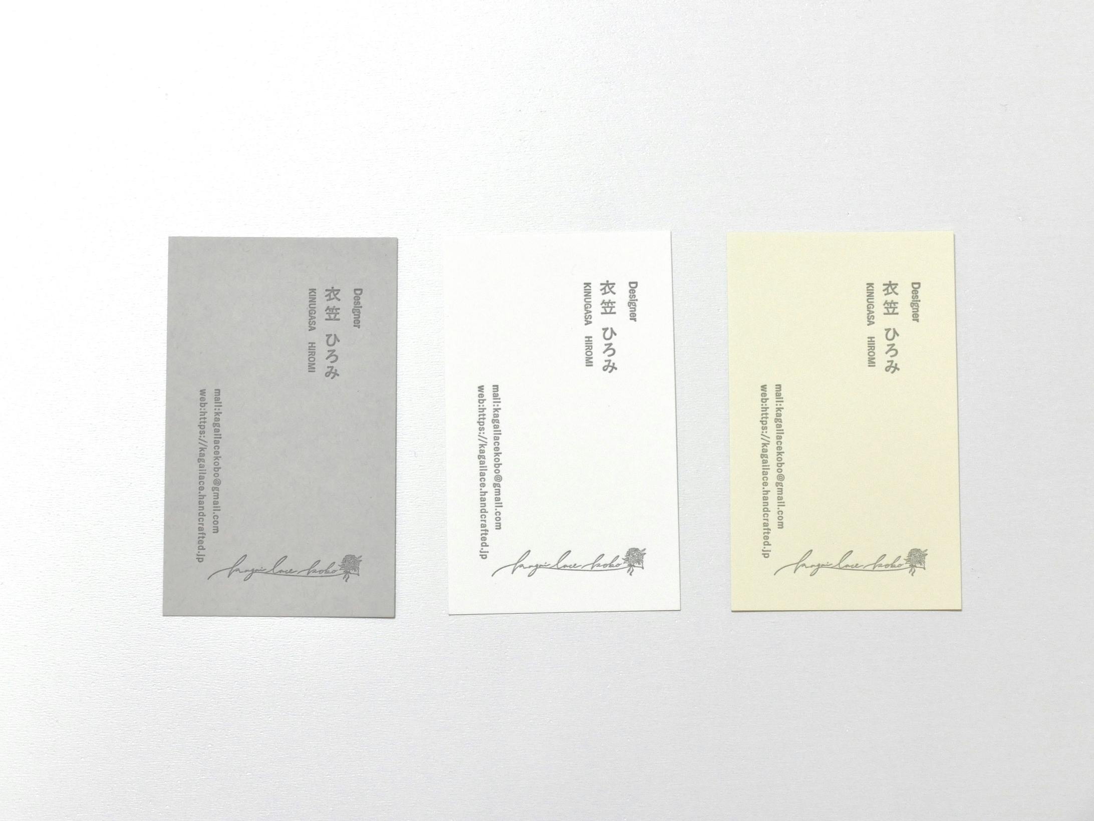 Business Card (graphic)-7