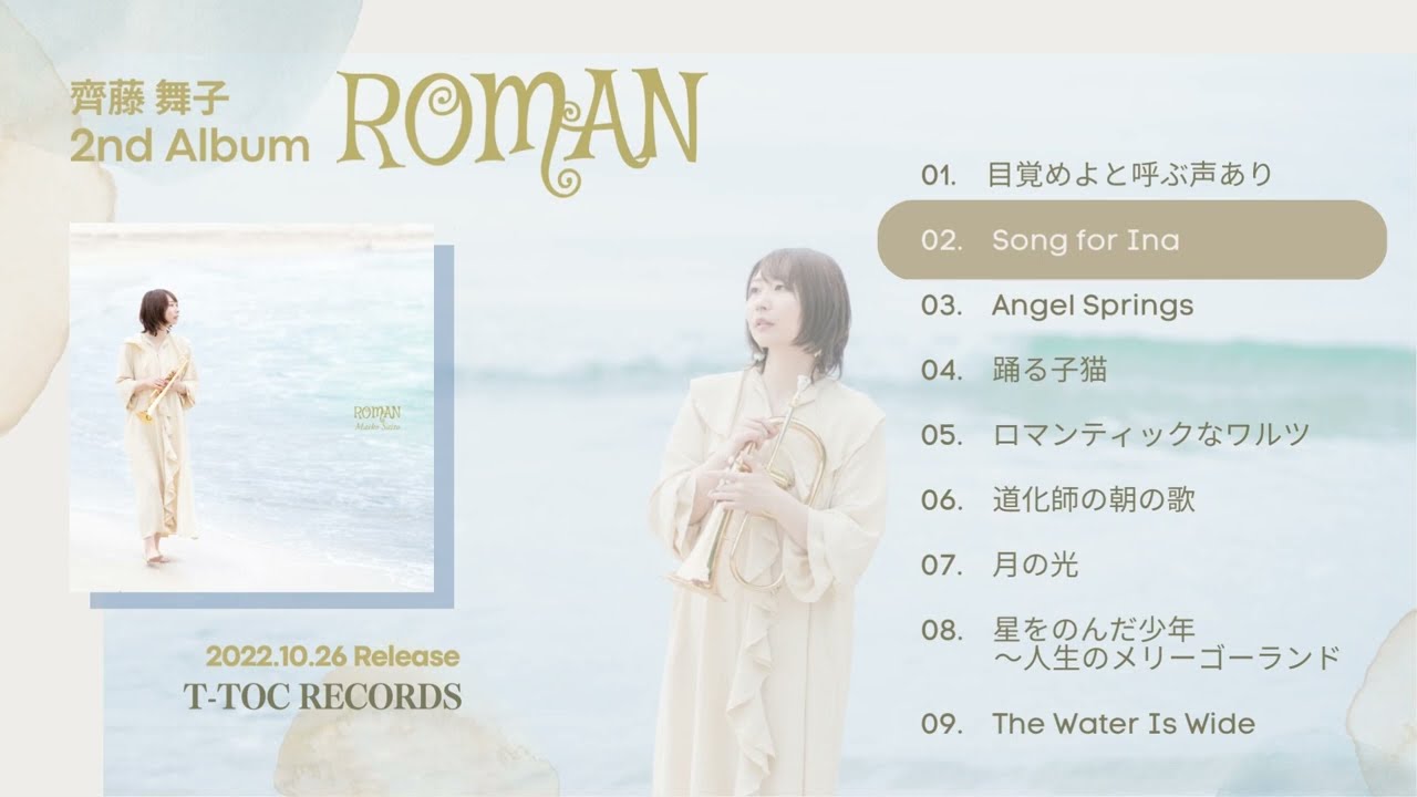 webdesign、instagram
