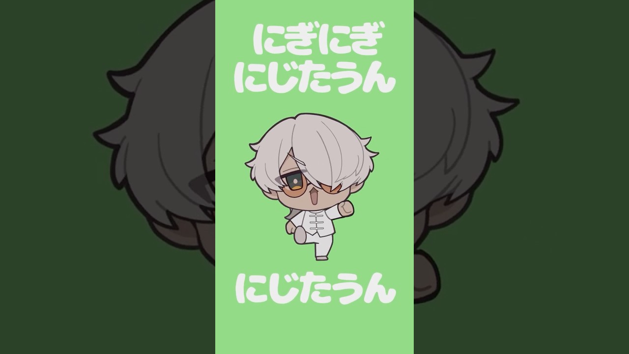 【手描き切り抜き】あるたうん