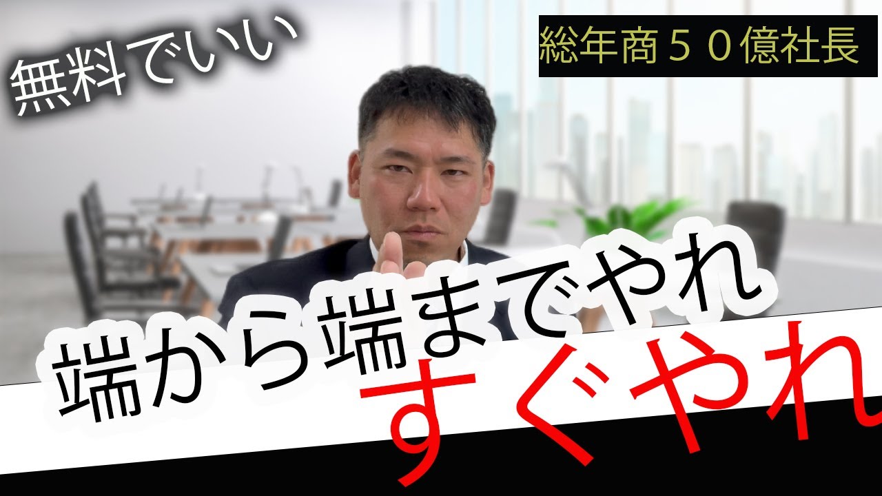 カジのポートフォリオ