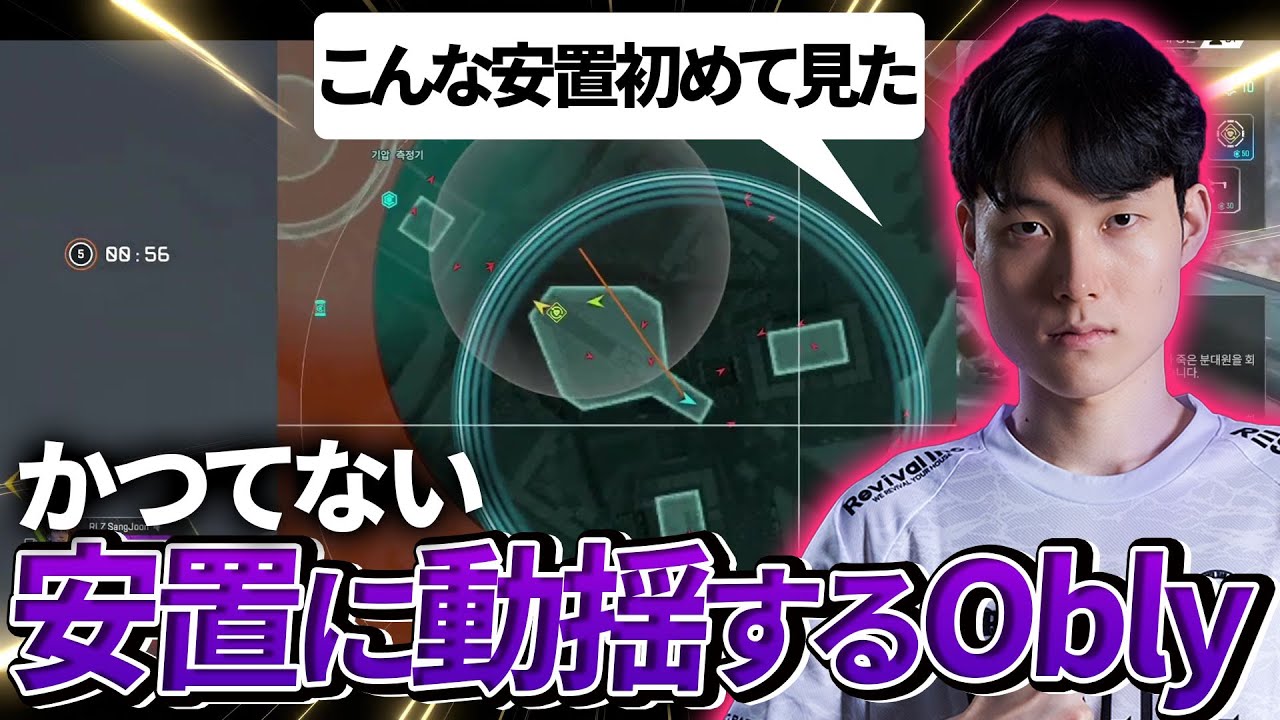 翻訳、切り抜き動画