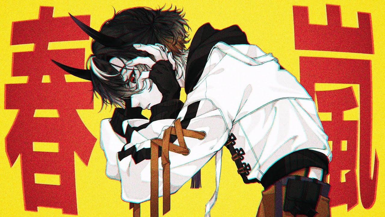 【鬼ヶ谷テン】春嵐 歌ってみた【ネオポルテ】