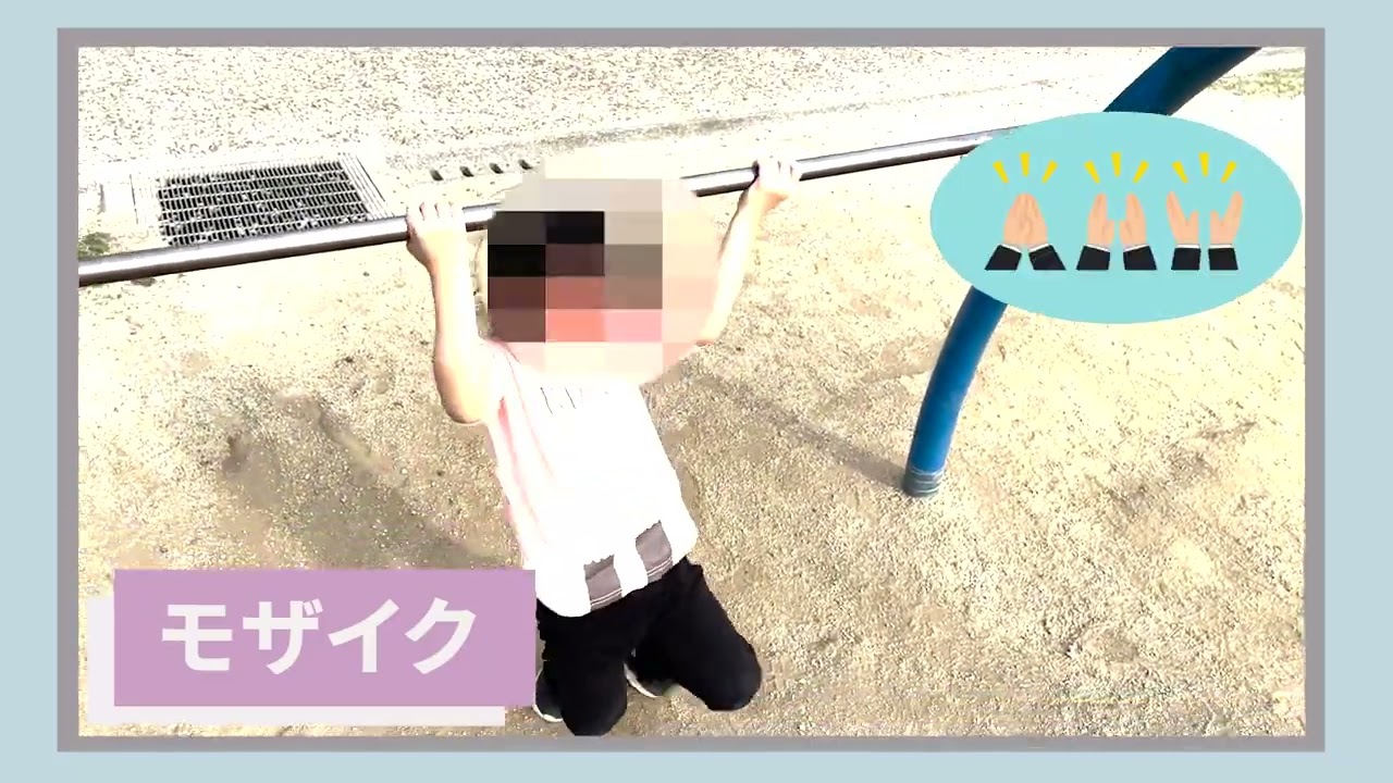 PORTFOLIO【動画編集】