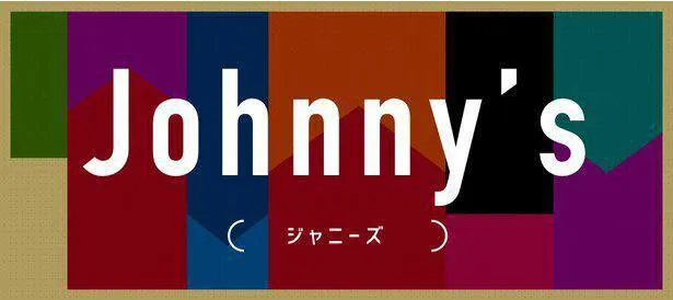 テレビ、大会