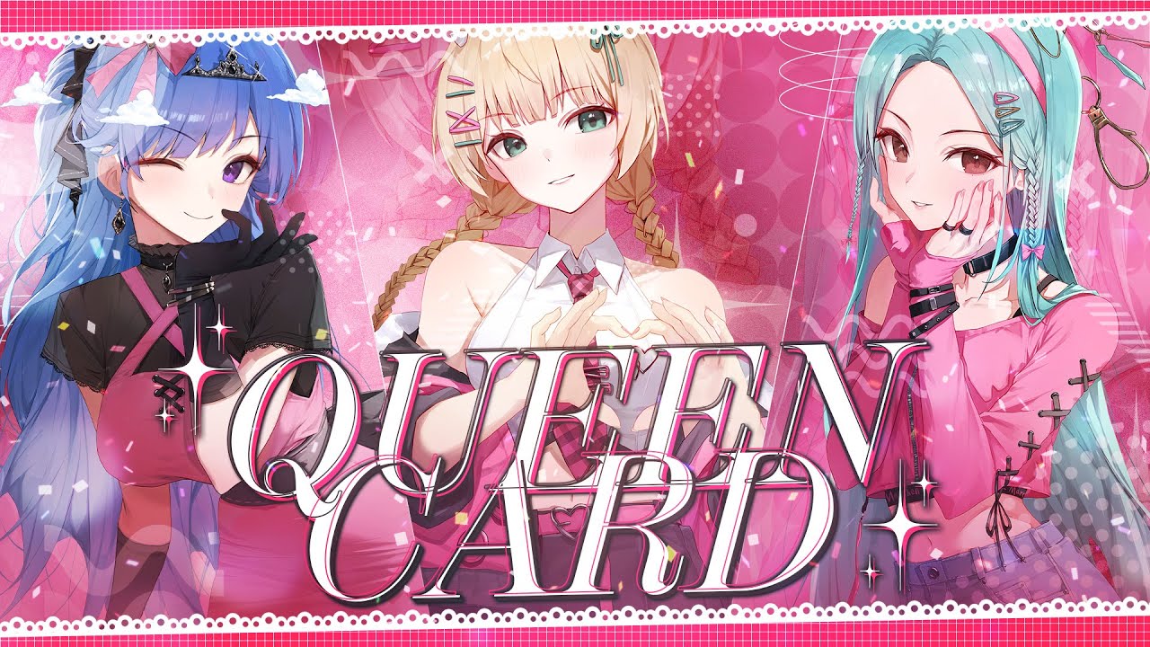 2022、vtuber mv