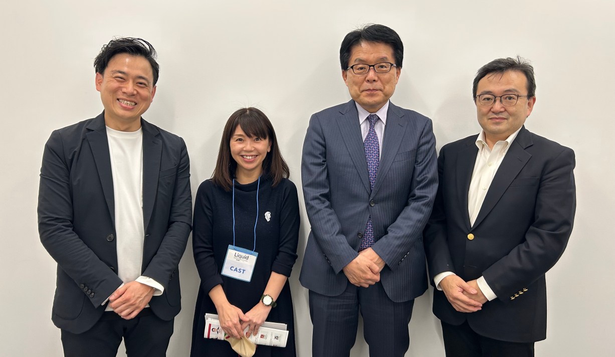 地方創生、次の10年に必要なものとは?キーパーソン4人が語る課題と展望  ～ 「分配文化」を「投資文化」へ〜 | DRIVE - ツクルゼ、ミライ！行動系ウェブマガジン