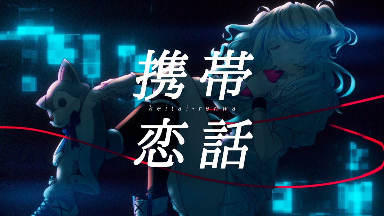 壁紙、クリエイター