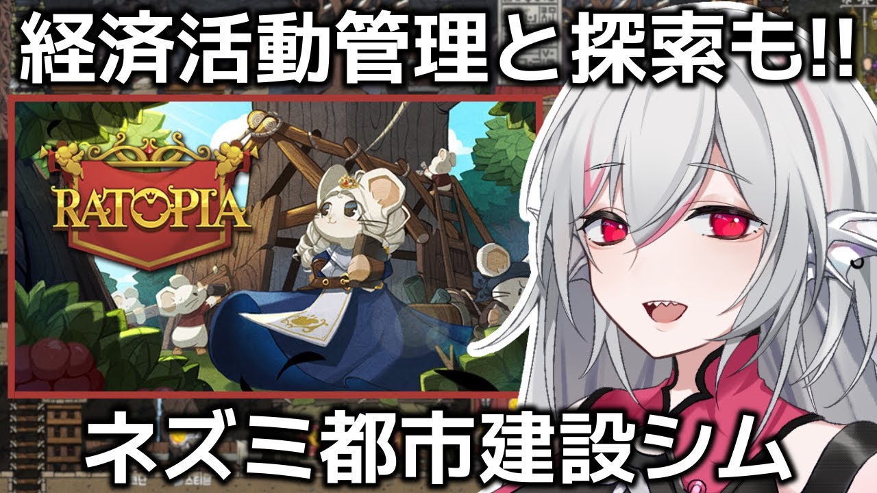 2022年、チャンネルアート