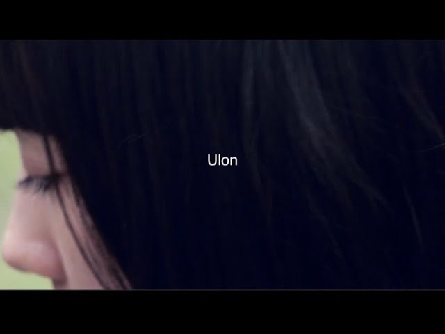 Ulon 「生きる意味なんて / You don't have to have the meaning of life」(MUSIC VIDEO)