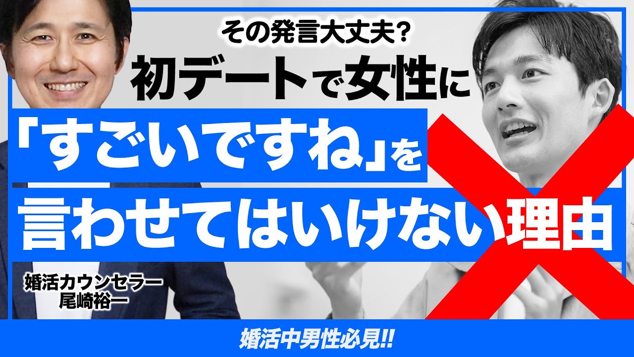 ポートフォリオ、ボイス