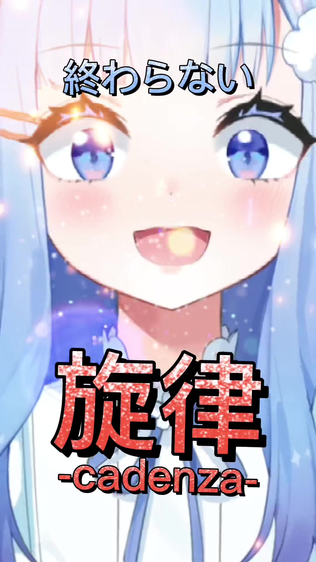 アプリゲーム、動画