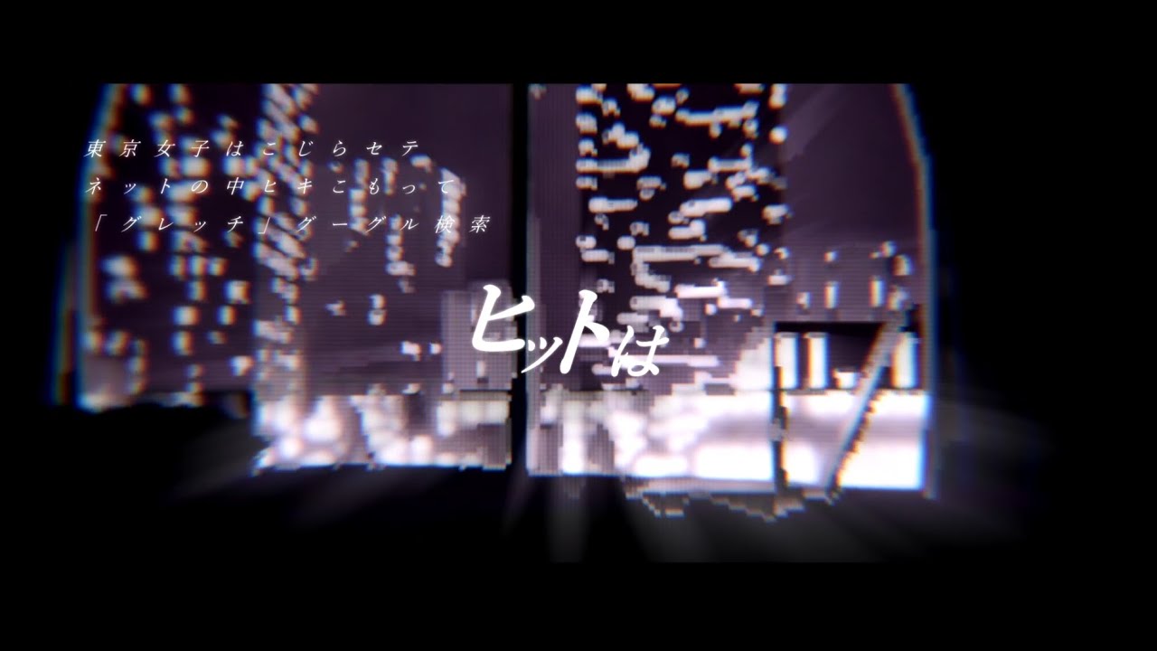 bl、ガール