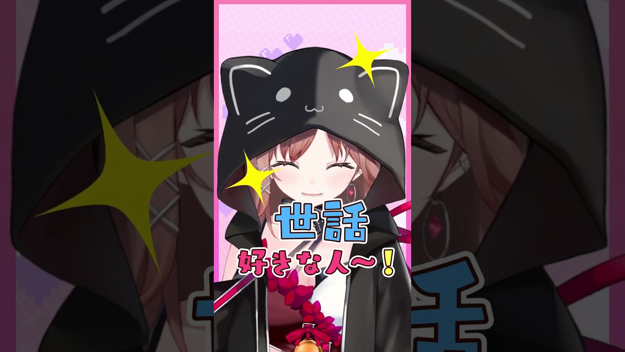【重大発表】ぶいごまの好きなタイプは・・・！！！  #shorts #ぶいごま