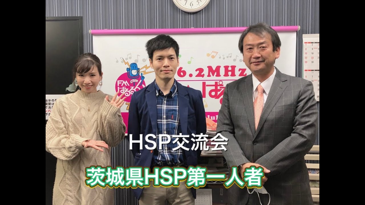 音源、生き物