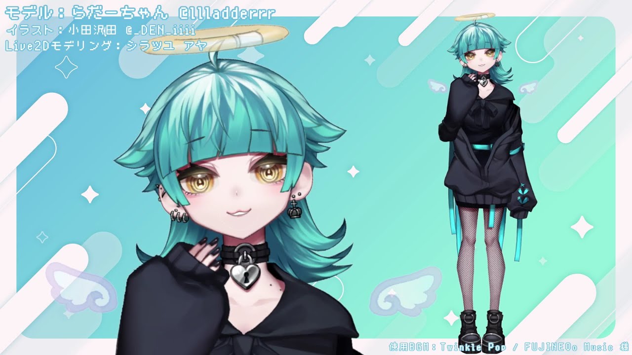 天月、live2d