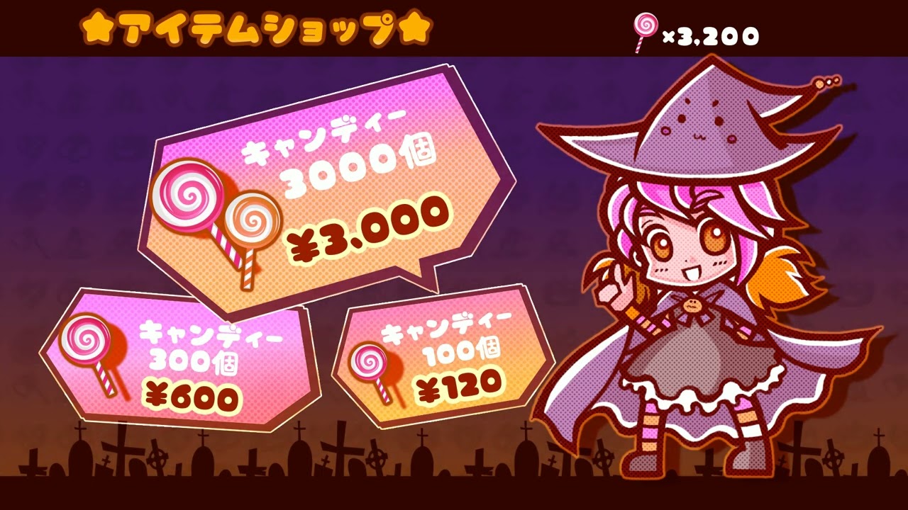 フォトショップ、作曲、編曲（アレンジ）
