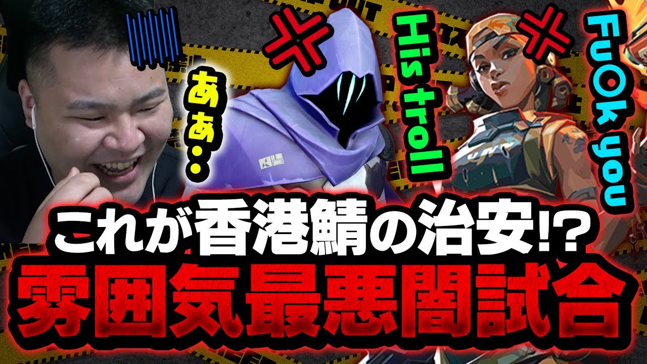 歴史、youtube サムネイル