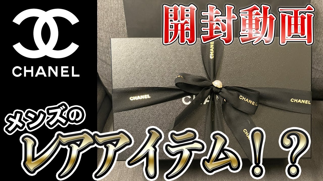 筋トレ、お金