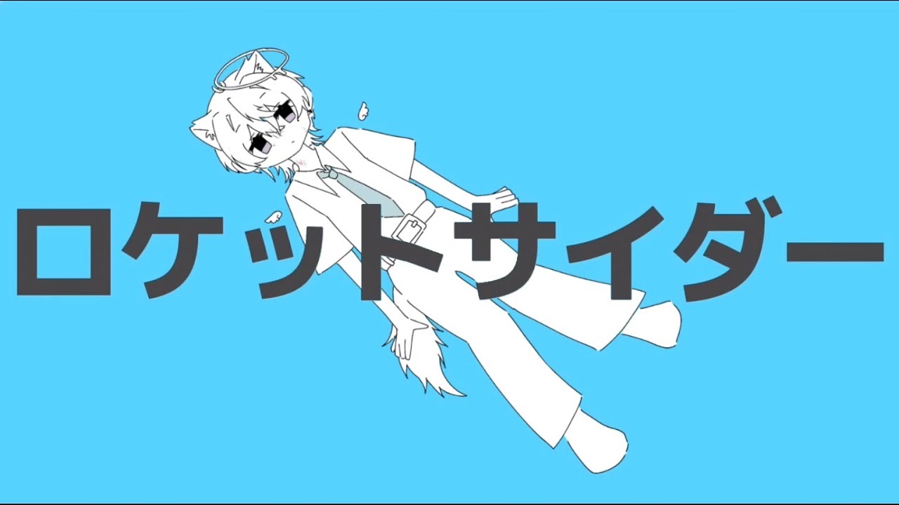 bg