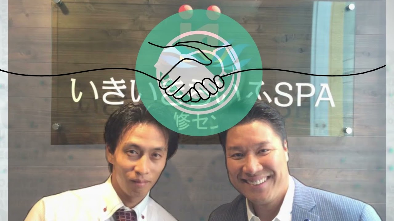 記事、映像編集