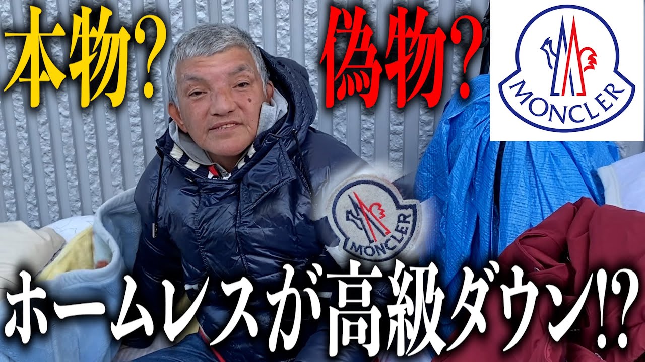 ホーム、videos