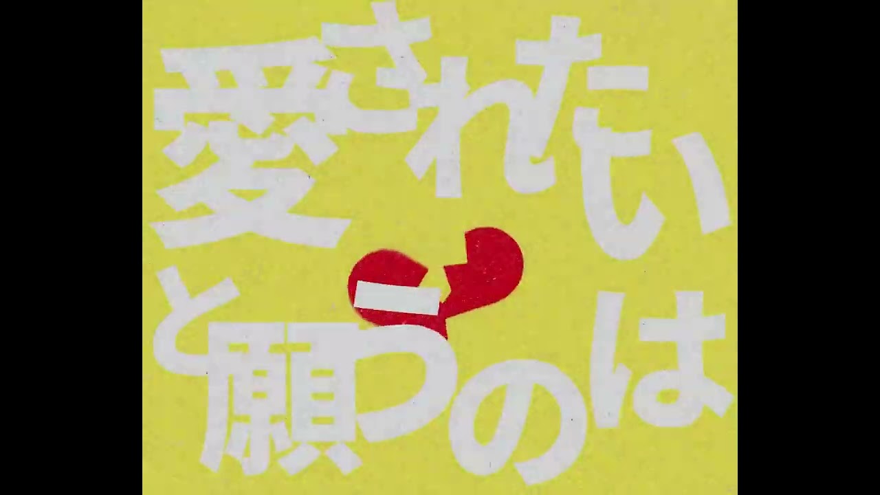 サンプル、mv