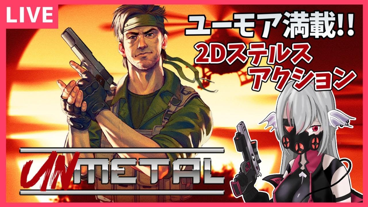 エリ、翻訳