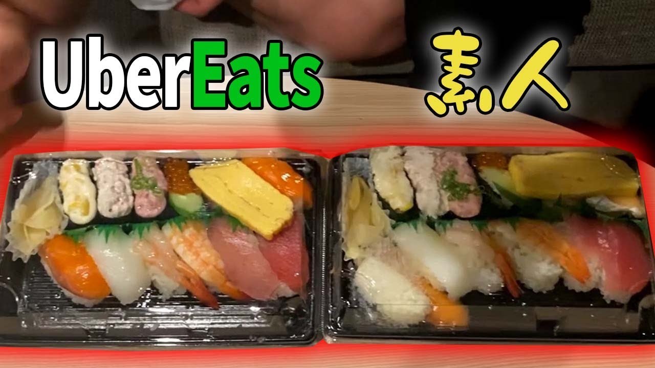 youtube、エンタメ系