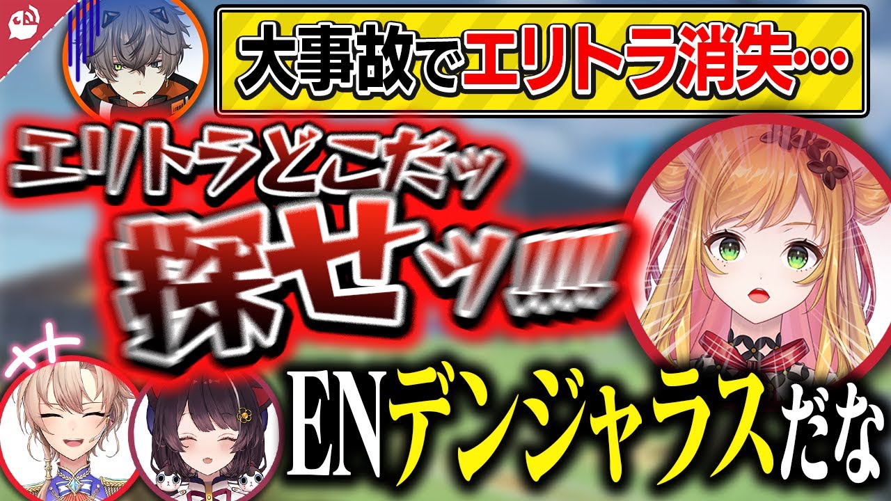 女性、切り抜き