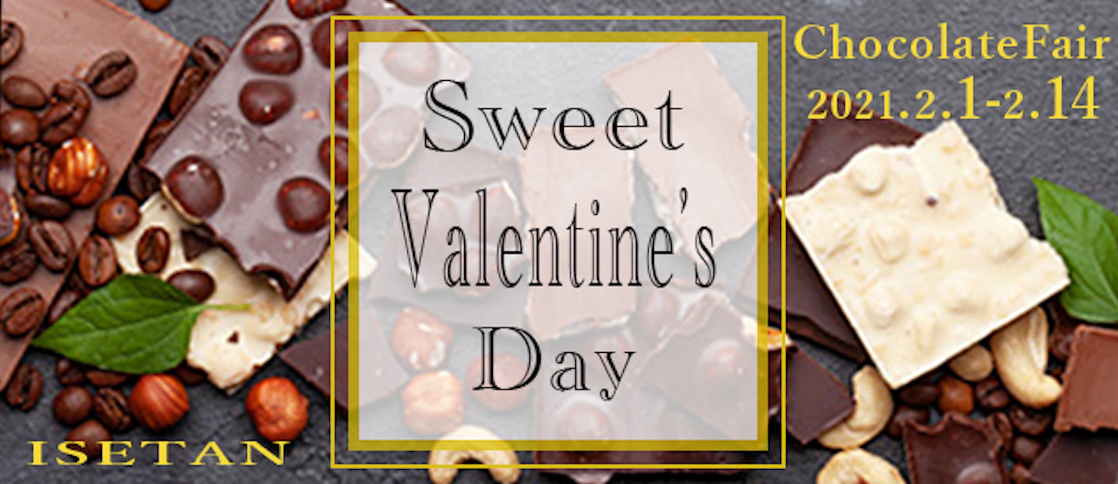 バナーデザイン-1