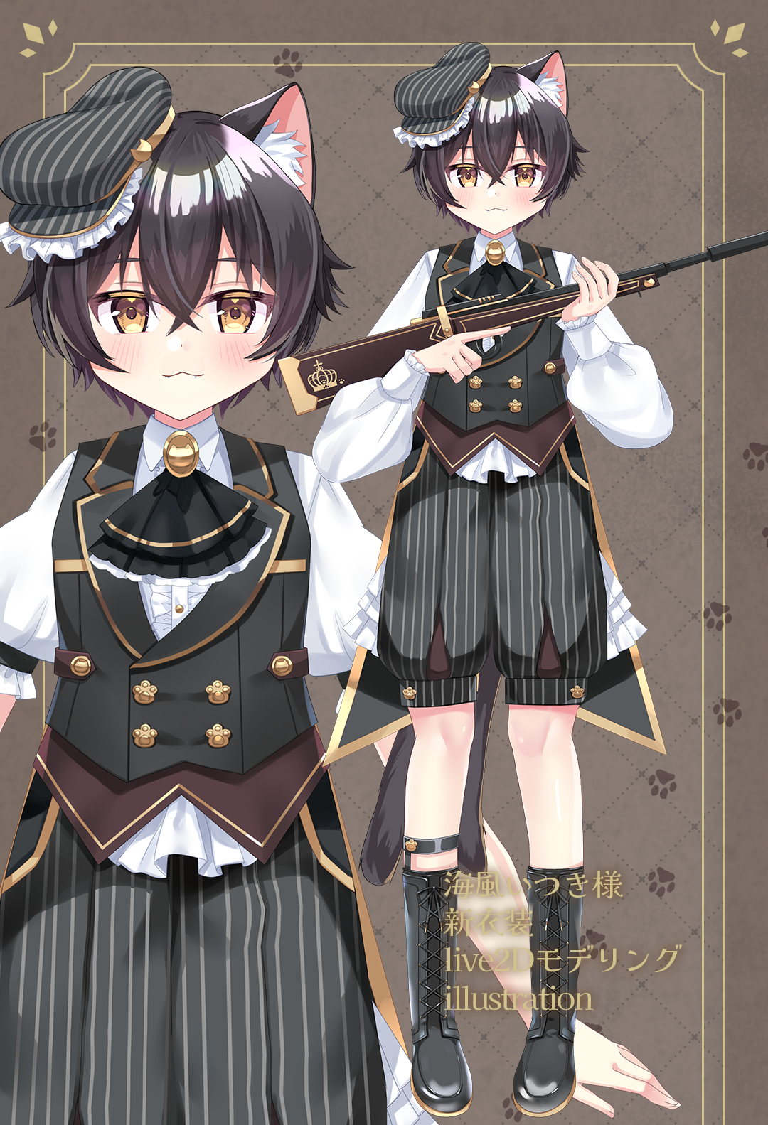 【お仕事】海風いつき様新衣装デザイン＆三面図-1