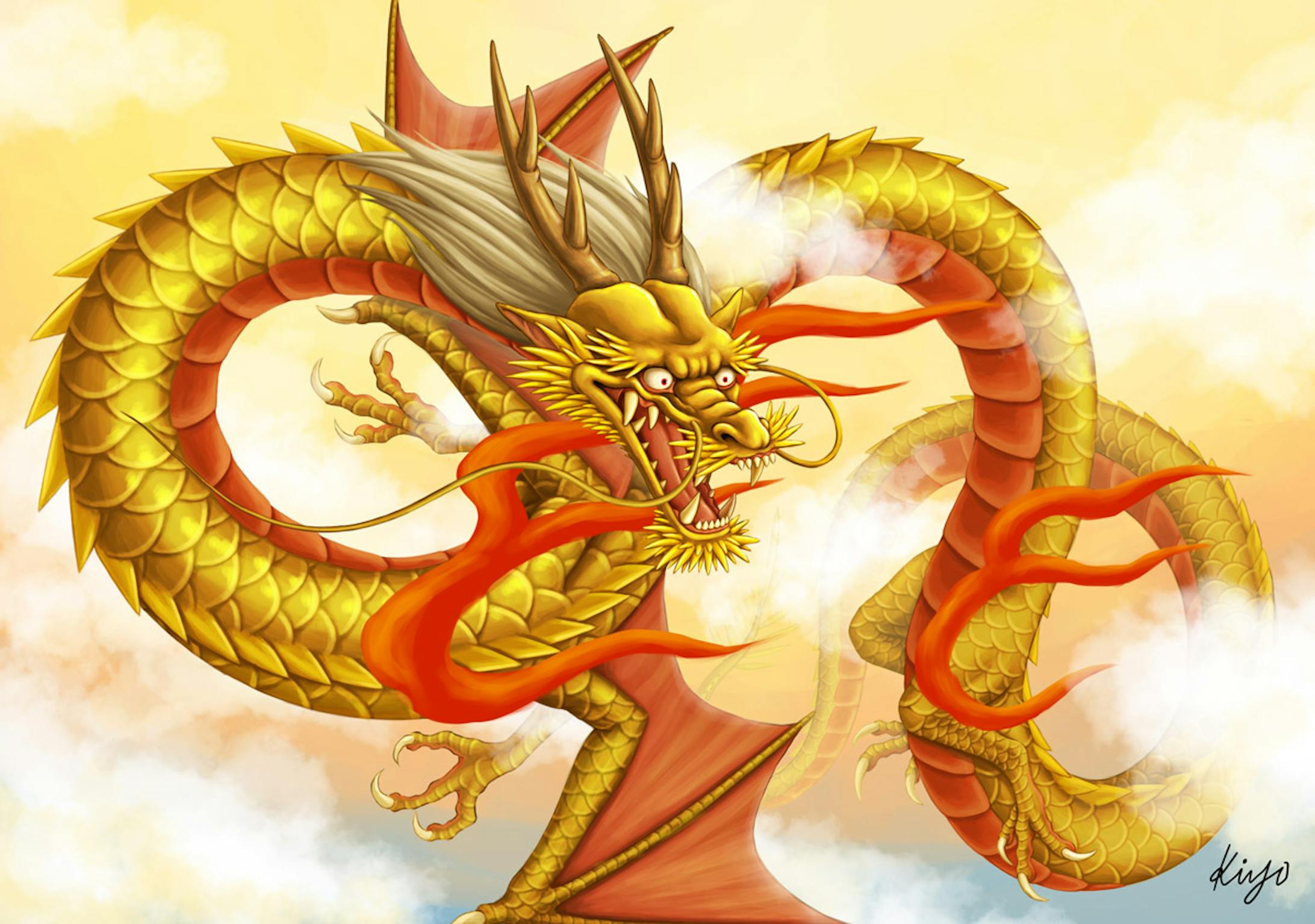 応龍
