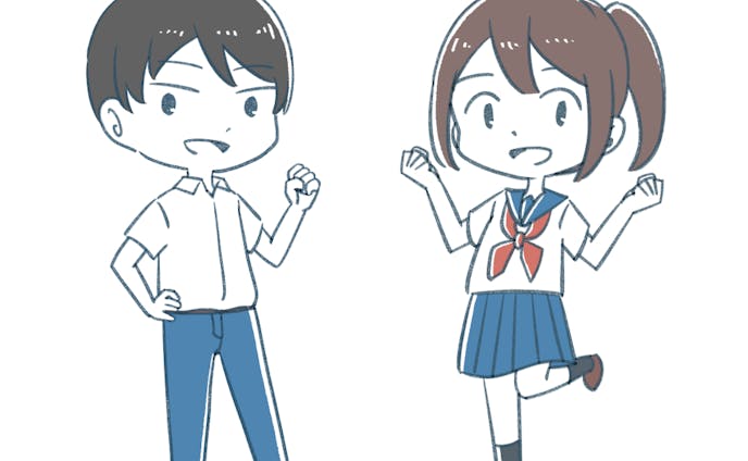あいぱら Foriio