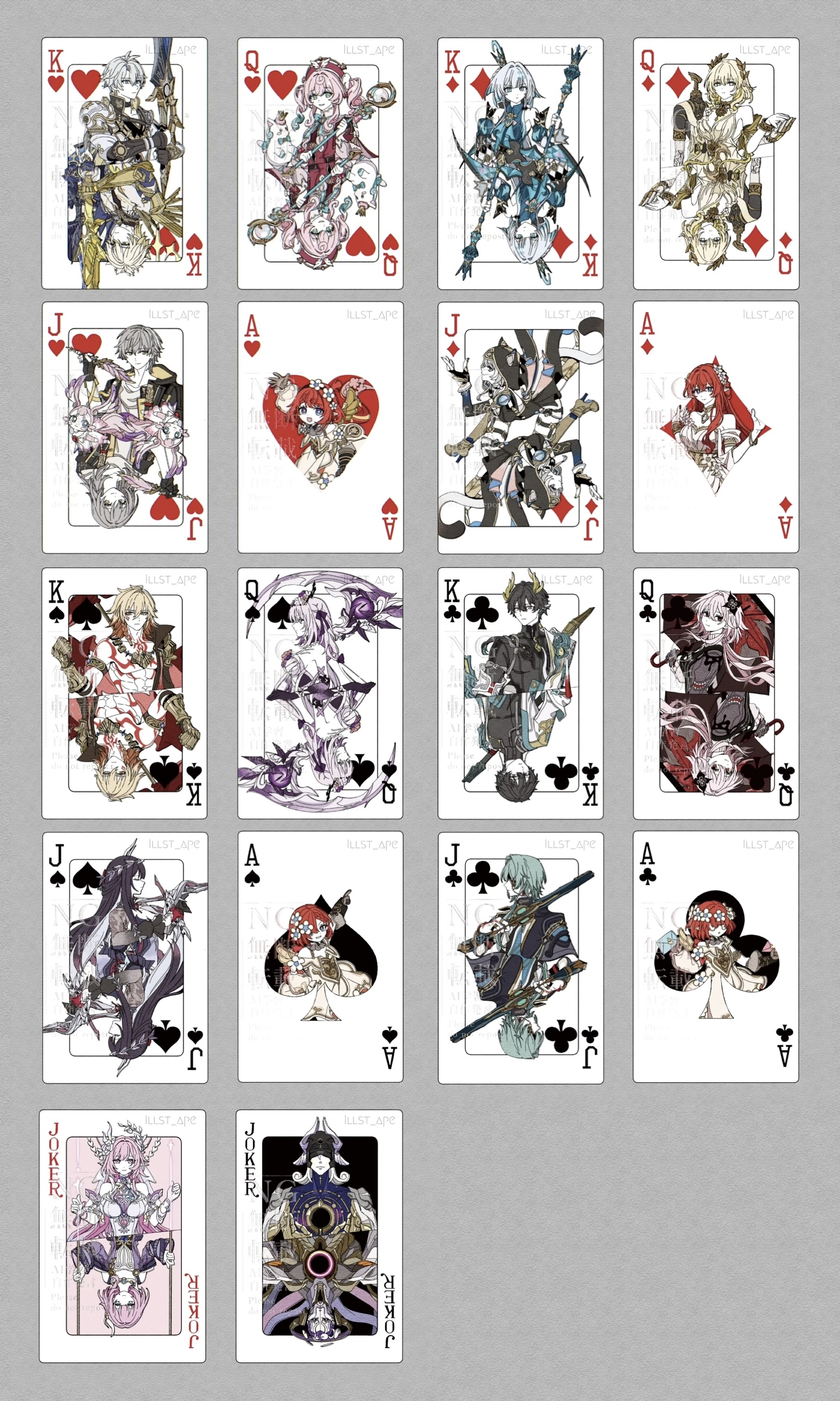 トランプ風カードイラスト-1