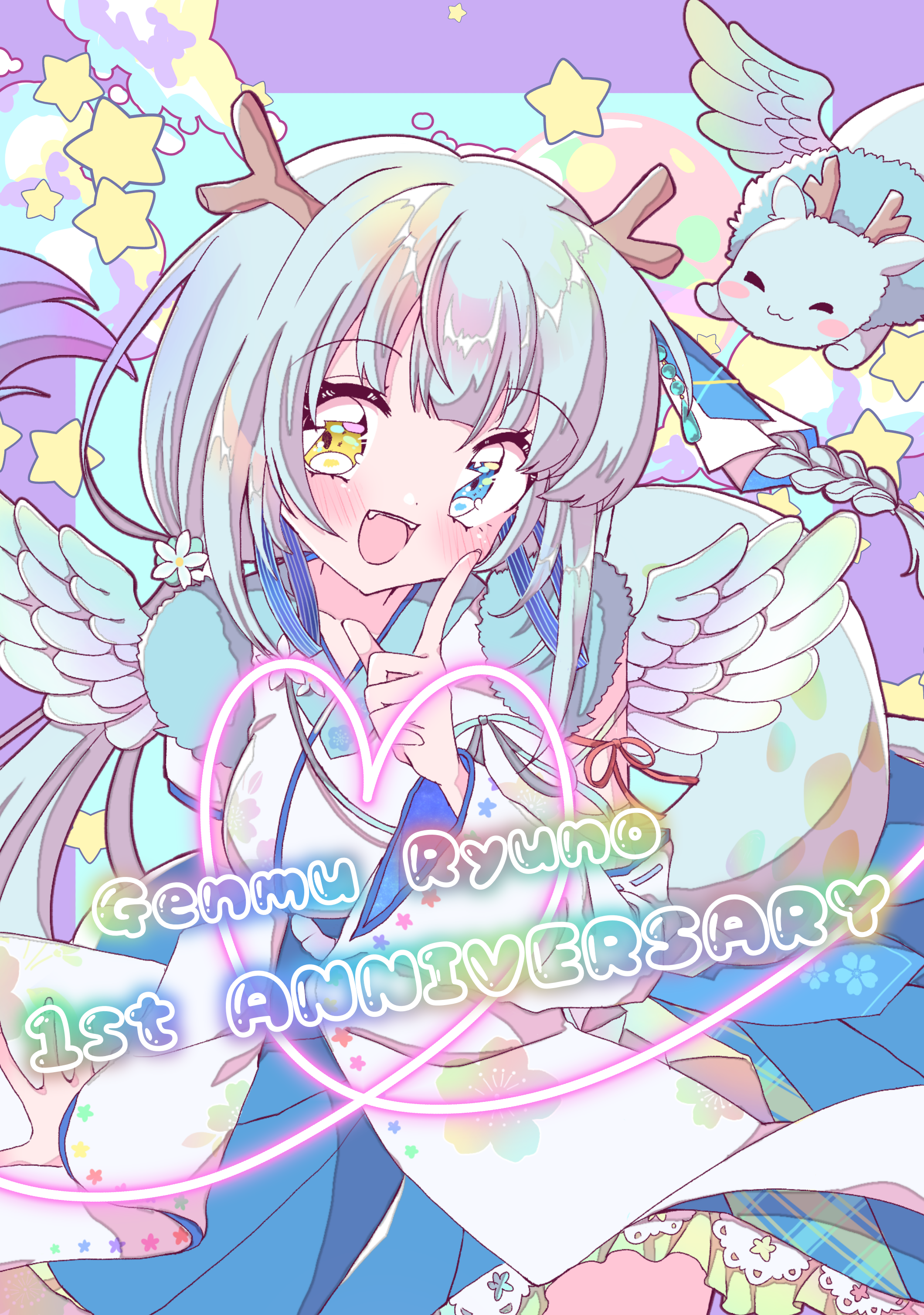 みみせ にゃお - foriio