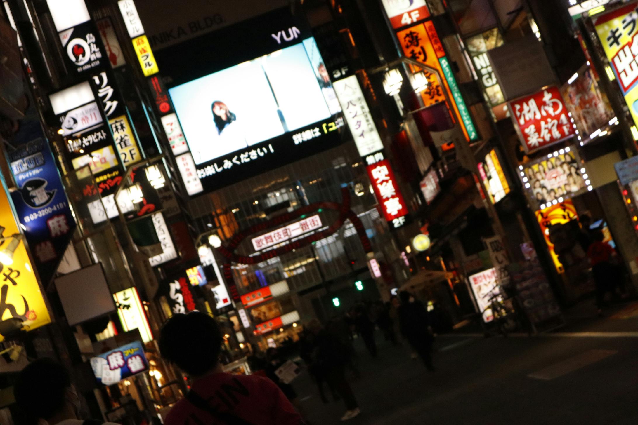 なんでもあるけど何にもない