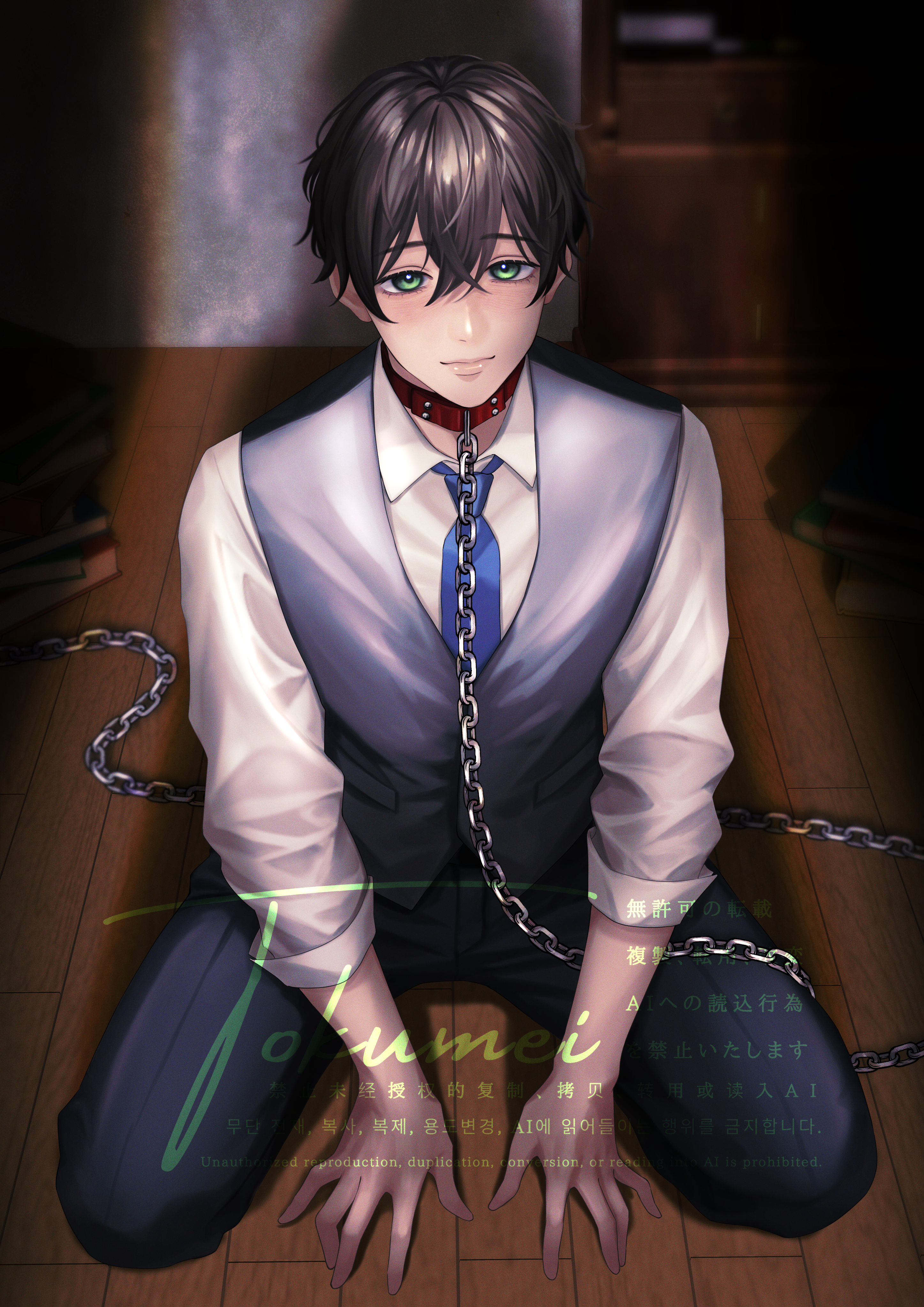 ご依頼／一枚絵／全身-1