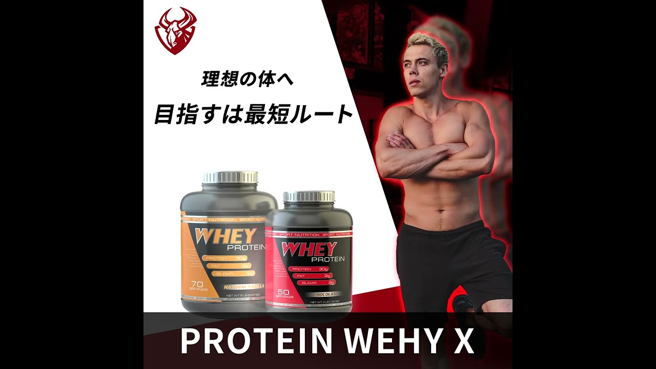 デザイン、筋トレ系