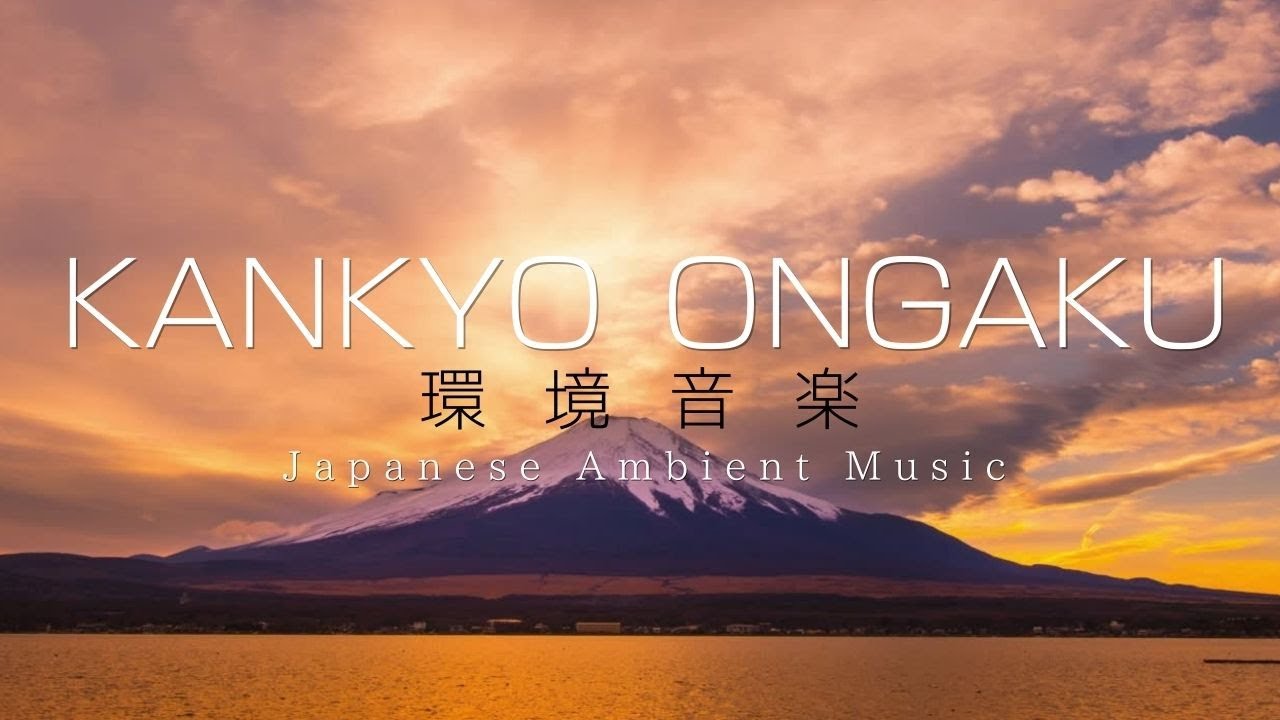 作曲家、音楽活動