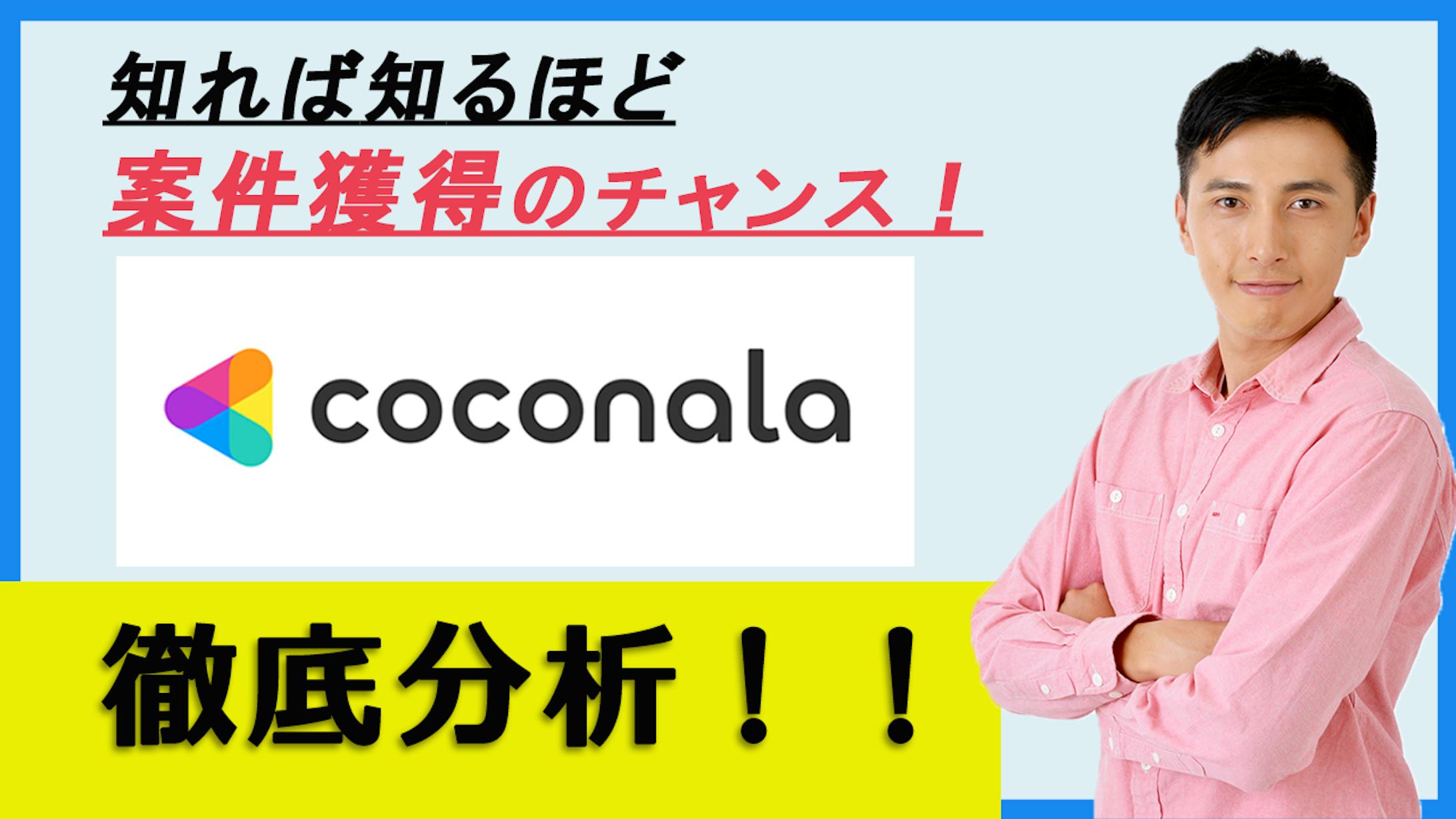 動画サムネイル-1