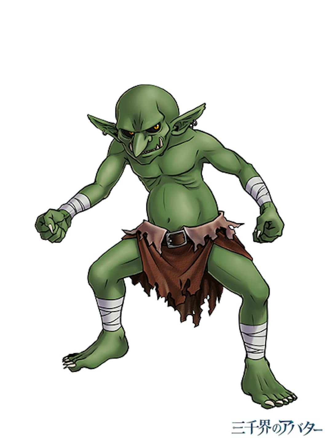 ゴブリン(+差分4枚)(PBW)