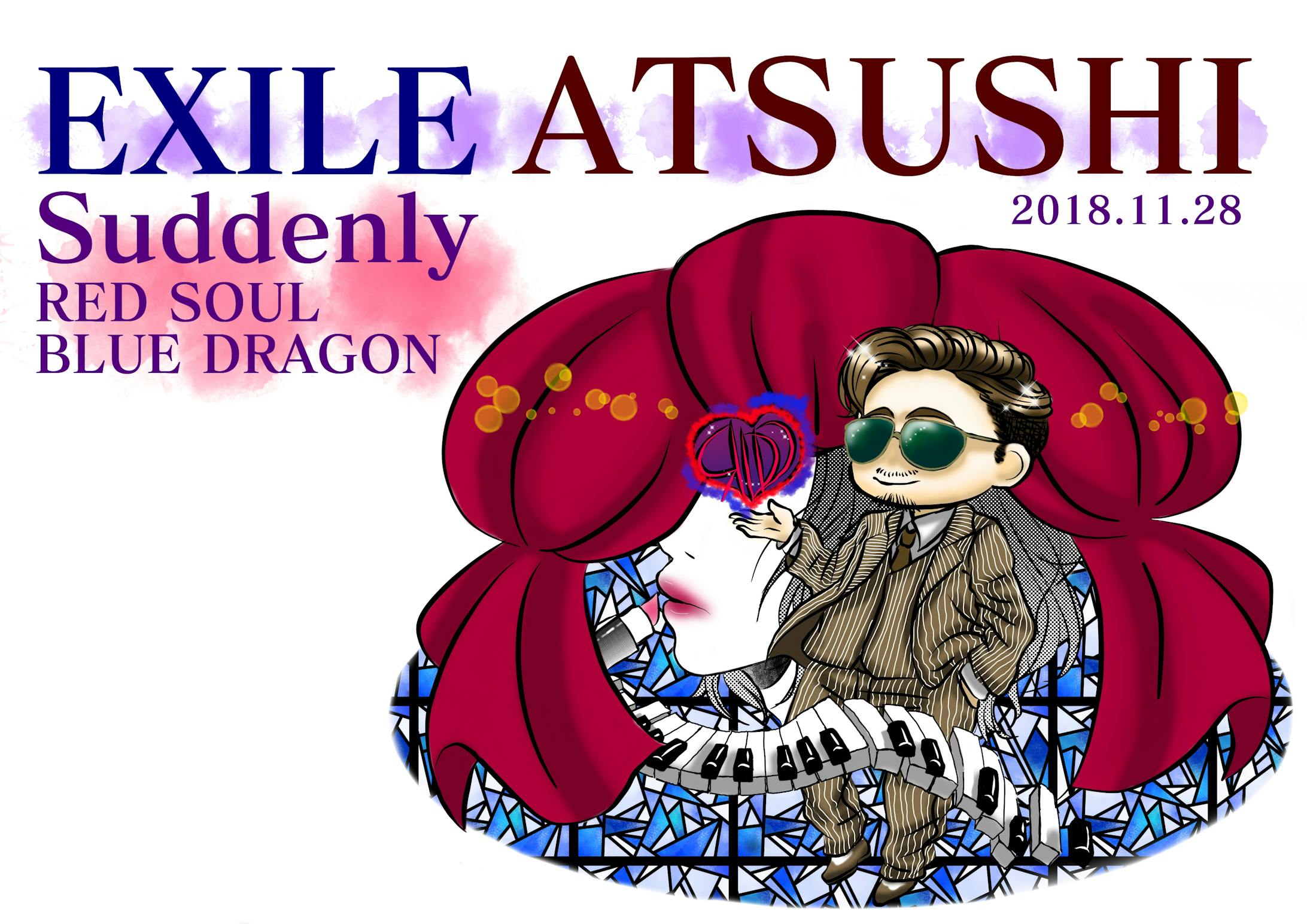 20181128 EXILE ATSUSHI SG