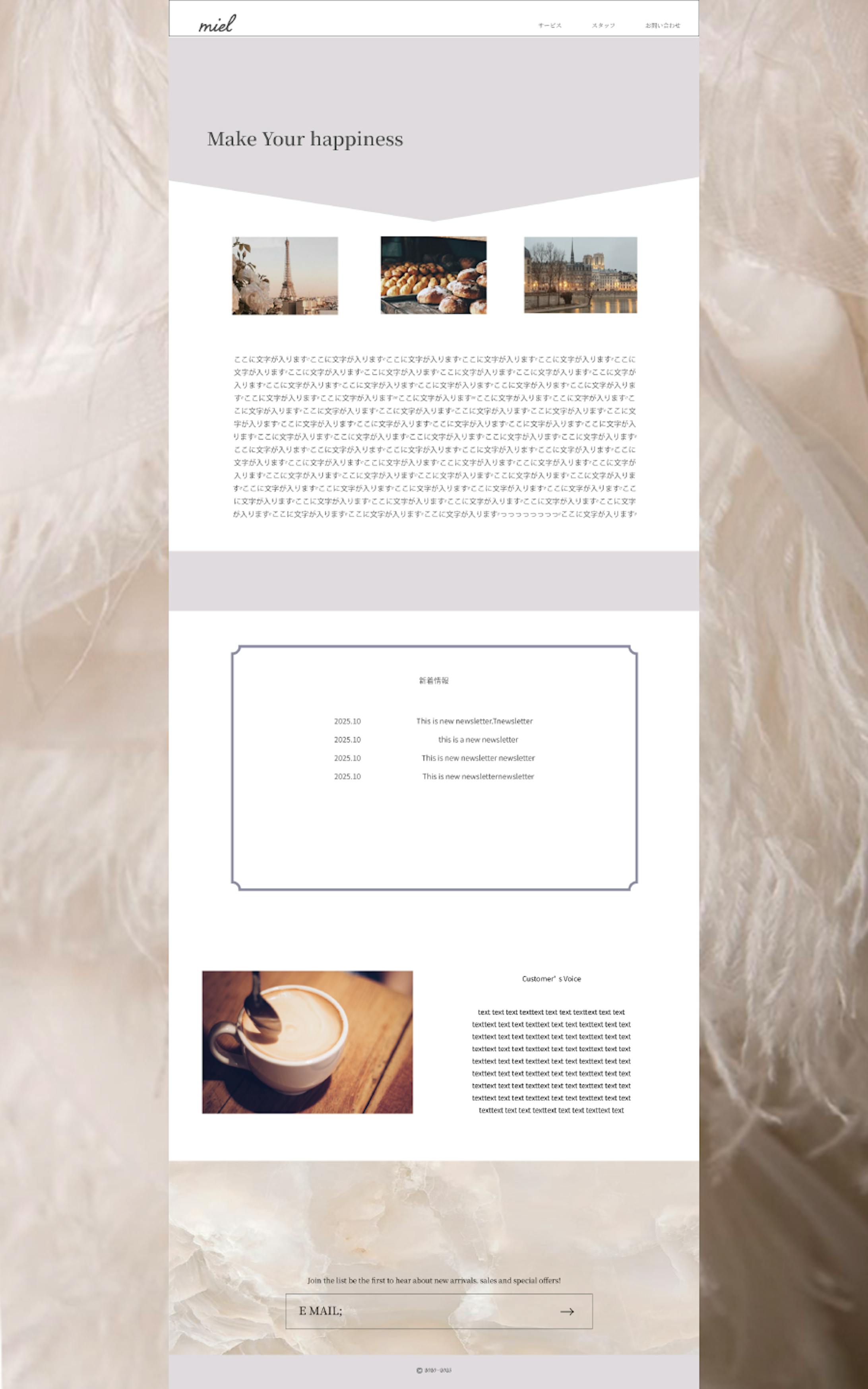 webページ　制作-1