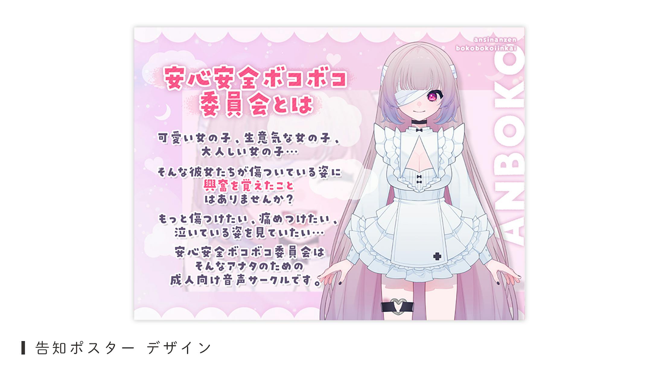 カイさん専用 カイさん専用 カイさま専用！ ⭐️カイ⭐️ カイさん専用 kaiさん専用